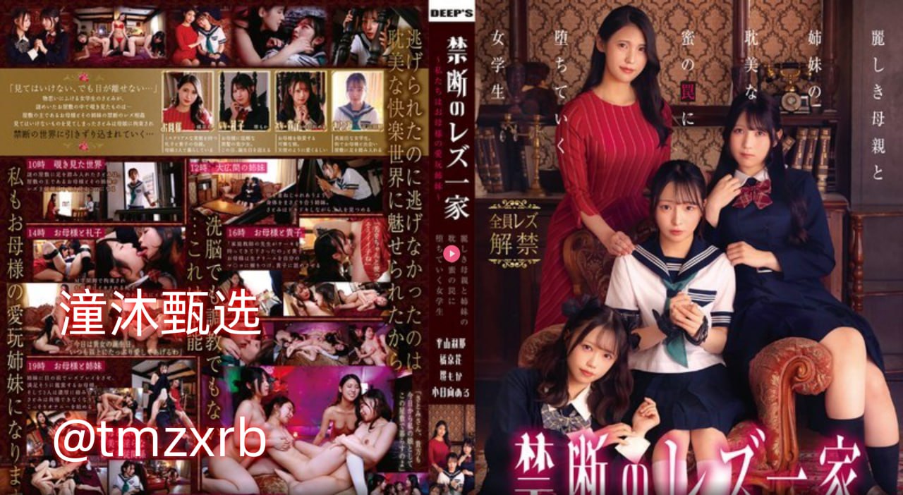美乳国模私拍鲍鱼アジアポルノ、ゾーン1とゾーン2