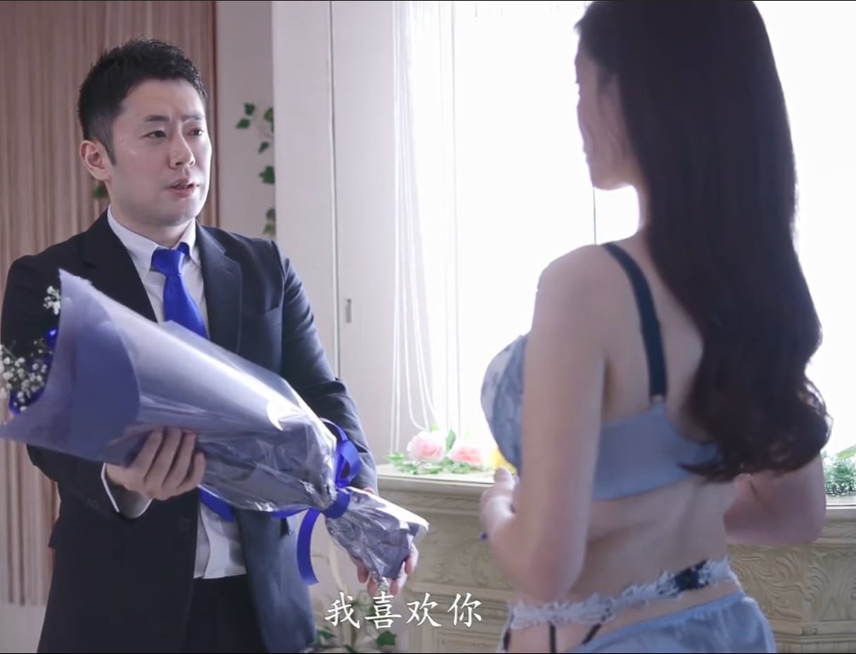 为进城的年轻人举办性交party❤️